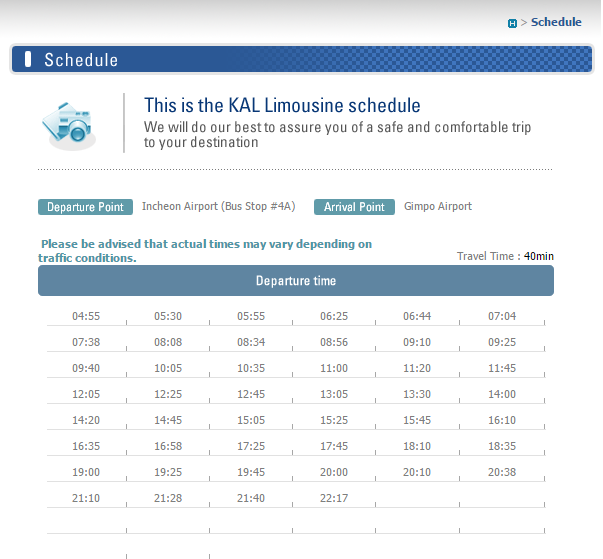 KAL Schedule time